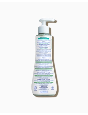Crema relipidizante 300ml Stelatopia de Mustela