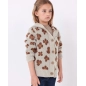 Rebecon Tricot Jacquard Mayoral