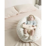 Cojín de lactancia de Tejido Elástico de Jané