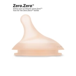 Tetina Suavinex Zero Zero