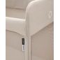 Cuna de Viaje Stardust de Bugaboo