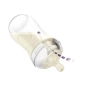 Biberón Natural Response 260ml de Philips Avent