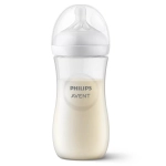 Biberón Natural Response 330ml de Philips Avent