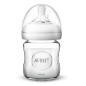 Biberón Natural Response Cristal 120ml de Philips Avent
