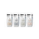 Pack 2 Chupetes Nocturnos Fisiológicos de Suavinex