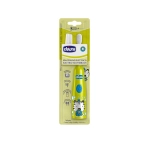 Cepillo Eléctrico Infantil de Chicco Tigre
