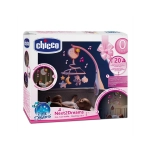 Carrusel Next2Dreams de Chicco