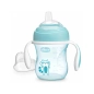 Vaso de Transición de 200 ml de Chicco Vaso de Transición de 200 ml de Chicco