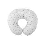 Cojín Lactancia Ardi de Cambrass