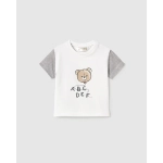 Camiseta M/C De Mayoral
