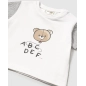 Camiseta M/C De Mayoral