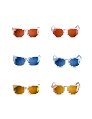 Gafas de Sol Polarizadas 0-12 meses de Suavinex