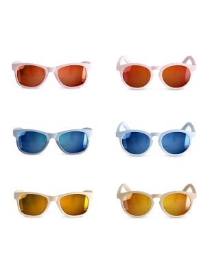 Gafas de Sol Polarizadas 12-24 meses de Suavinex