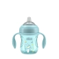 Vaso de Transición de 200 ml de Chicco Vaso de Transición de 200 ml de Chicco