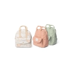 Mochila Guardería Poetry de Suavinex Print Beige