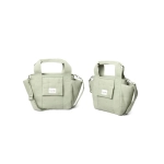 Bolso Maternal Pequeño Poetry de Suavinex Verde