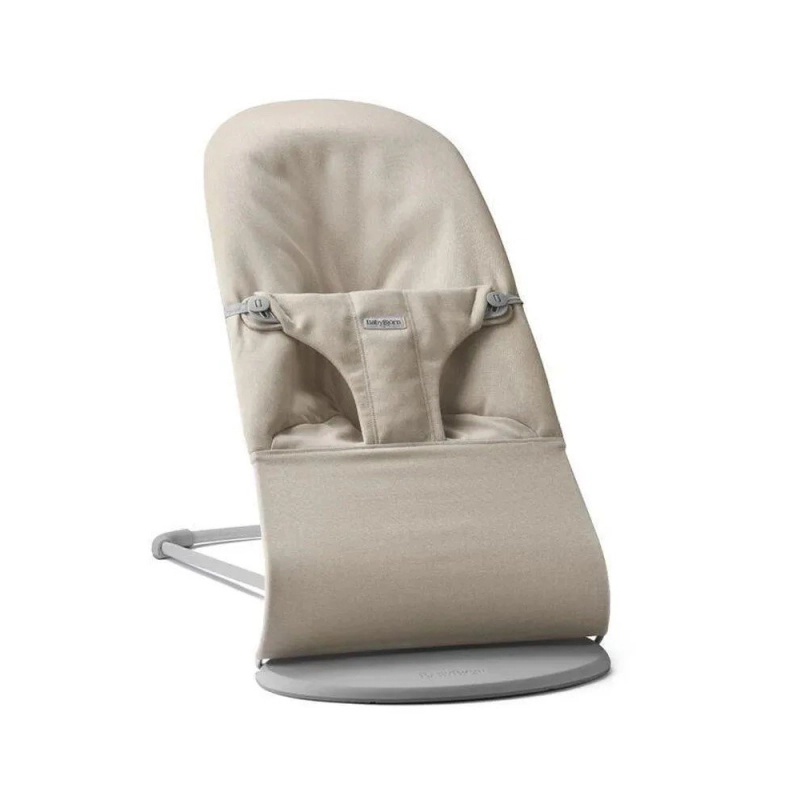 Hamaca Bliss Woven Melange de BabyBjörn