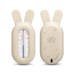 Termómetro de Baño de Suavinex Beige