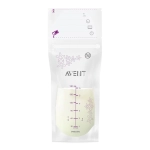 Bolsas Almacenamiento Leche Materna de Avent