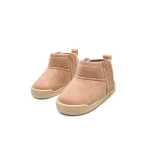 Botines de Mustang Nude
