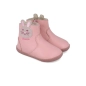 Botas Conejito de Garvalin Botas Conejito de Garvalin