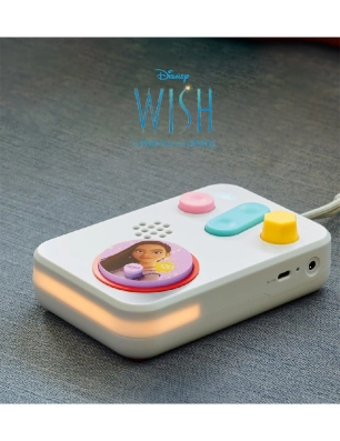 Disco Sonoro Wish El poder de los deseos de Faba