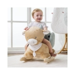 Balancín Mila de Nattou