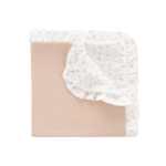 Manta Toquilla Reversible Mini Pio de Cambrass Beige