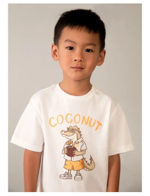 Camiseta Manga Corta Crocodile De Mayoral
