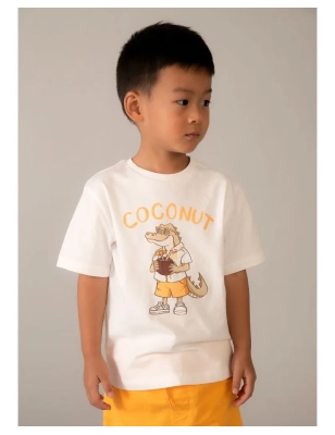 Camiseta Manga Corta Crocodile De Mayoral
