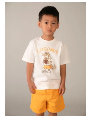 Camiseta Manga Corta Crocodile De Mayoral