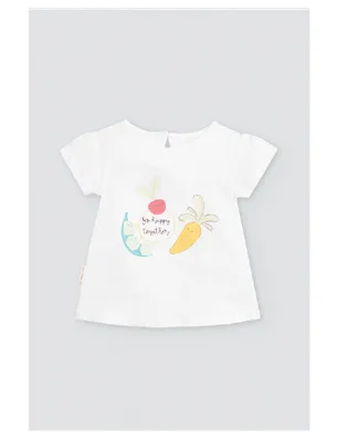 Conjunto Bebe Manga Corta De Ysabel Mora