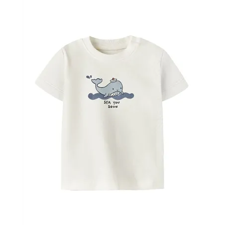 Camiseta De Name It