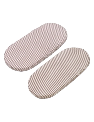 Pack 2 bajeras Praliné de Walking Mum Moka