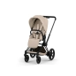 Cochecito 2 Piezas Cybex e-Priam
