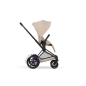Cochecito 2 Piezas Cybex e-Priam