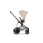 Cochecito 2 Piezas Cybex e-Priam