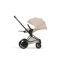 Cochecito 2 Piezas Cybex e-Priam
