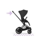 Cochecito 2 Piezas Cybex e-Priam Style