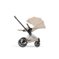 Cochecito 2 Piezas Cybex Priam Style
