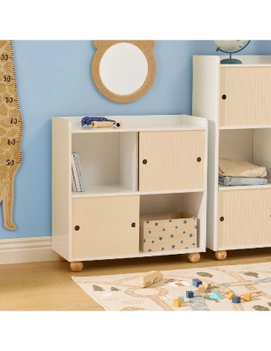 Mueble Bouli 2 puertas de Atmosphera