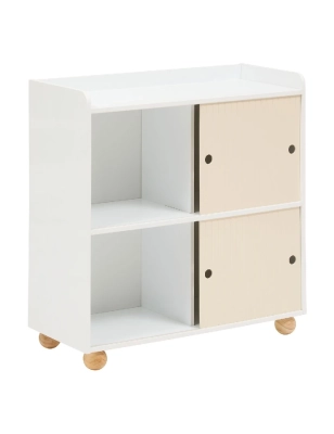 Mueble Bouli 2 puertas de Atmosphera