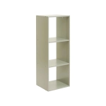 Mueble almacenaje 3 cubos Mix´n de Atmosphera