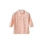 Babi impermeable con botones Mouse Fairies de Tutete