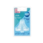 Tetina de Silicona con Boca Ancha Corte Transversal de Canpol Babies