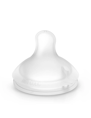 Tetina Fisiológica SX Pro de Suavinex