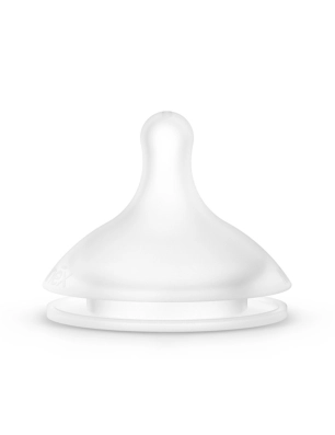 Tetina Fisiológica SX Pro de Suavinex
