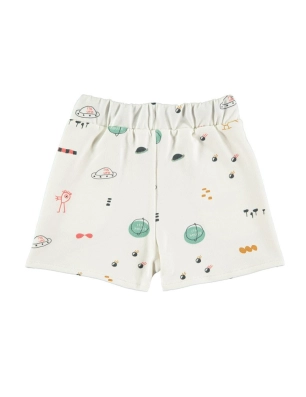 Short Ufo Baby Clic